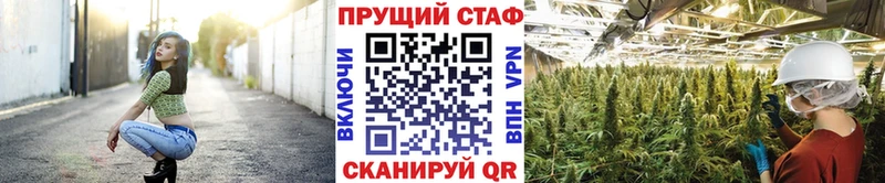 Наркошоп купить A-PVP  Мефедрон  Кетамин  ГАШИШ  Бутират  Котельнич