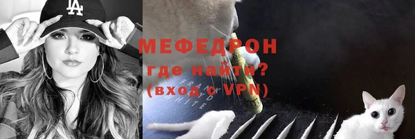 марки nbome Горняк