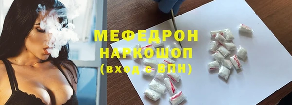 кокаин VHQ Горно-Алтайск