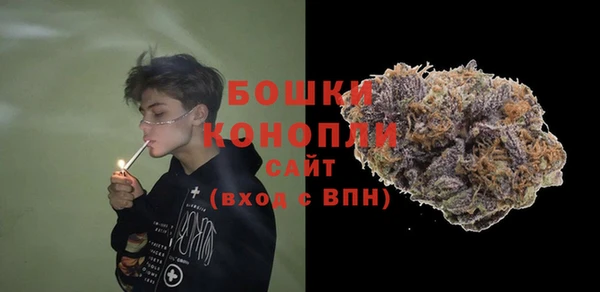 кокаин VHQ Горно-Алтайск