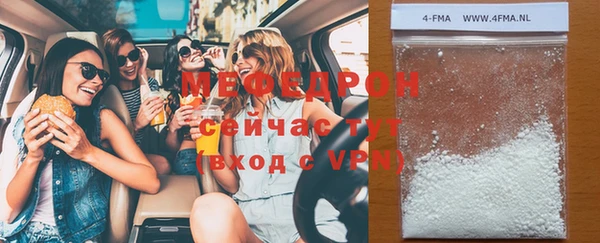 марки nbome Горняк
